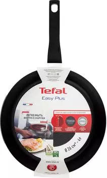 Сковорода Tefal Easy Plus 26см - Vprok.ru Перекрёсток
