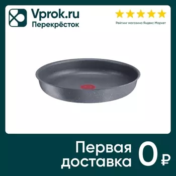 Сковорода Tefal Ingenio Natural Force 24смс доставкой!