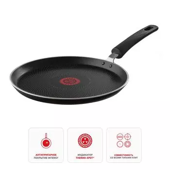 Сковорода Tefal Simplissima индукционная для блинов 25см