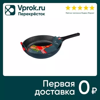 Сковорода Tesoro Florence blue 28см. Доставим до двери!