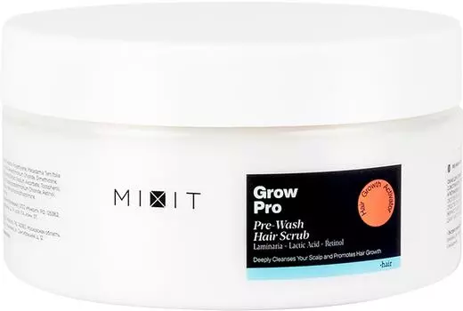 Скраб для кожи головы MiXiT Grow Pro Pre-Wash Hair Scrub 200мл