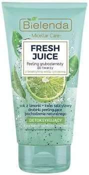 Скраб для лица Bielenda Fresh Juice Лайм интенсивный детоксифицирующий 150г