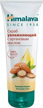 Скраб для лица Himalaya Herbal С аргановым маслом 75мл