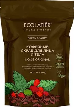 Скраб для лица и тела Ecolatier Original Кофе 150г