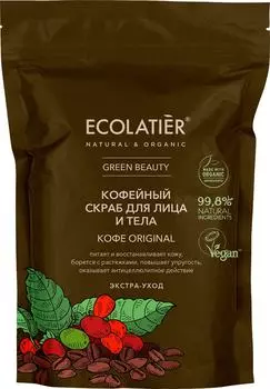 Скраб для лица и тела Ecolatier Original Кофе 40г
