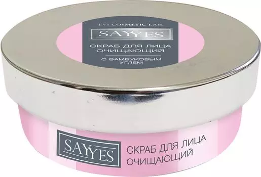 Скраб для лица SayYes очищающий с бамбуковым углем 150мл