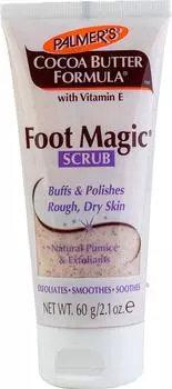 Скраб для ног Palmers Foot Magic Отшелушивающий с маслом какао и витамином Е 60г