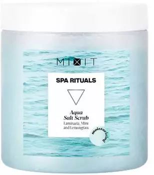 Скраб для тела MiXiT Spa Rituals Aqua Salt Scrub Увлажняющий с экстрактами ламинарии и мяты 250г
