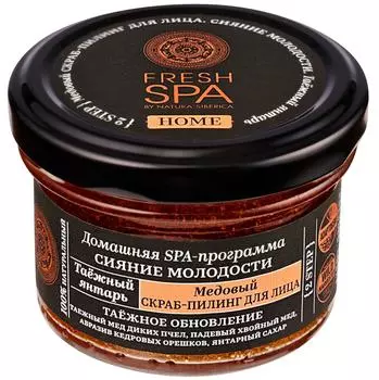 Скраб-пилинг для лица Natura Siberica Fresh Spa Home Таежный янтарь Медовый 75мл