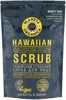 Скраб Planeta Organica Fresh Market Для лица Гавайский угольный 100г