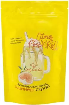 Скраб-шиммер для тела Laboratory Katrin Candy bath bar Citrus Rock'n'Roll Антицеллюлитный 250г