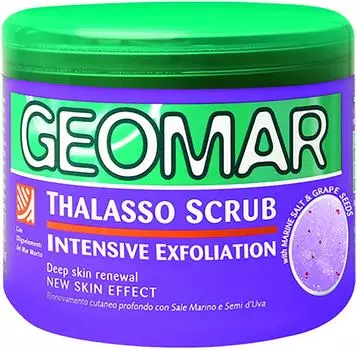 Скраб-талассо для тела Geomar Intensive exfoliation 600г