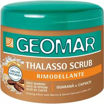 Скраб-талассо для тела Geomar Rimodellante 600г