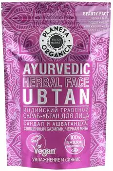Скраб-убтарн Planeta Organica Fresh Market Для лица Индийский травяной 100г