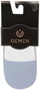 Следки мужские Oemen с силиконом р.29