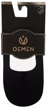 Следки мужские Oemen с силиконом р.31