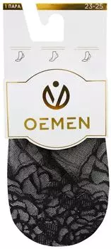 Следки женские Oemen Капроновые р.23-25