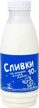 Сливки из молока Нашей дойки 10% 450мл. Закажите онлайн!