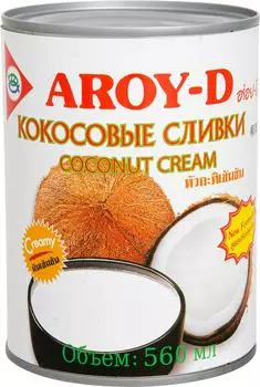 Сливки кокосовые Aroy-D 70% 560мл - Vprok.ru Перекрёсток