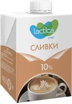 Сливки Lactica 10% 500мл - Vprok.ru Перекрёсток