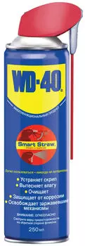 Смазка WD-40 универсальная 250мл