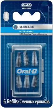Сменные ершики для межзубной щетки Oral-B конические 6шт