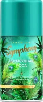 Сменный баллон Symphony Premium Изумрудная роса 250мл
