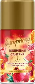 Сменный баллон Symphony Premium Вишневая сангрия 250мл