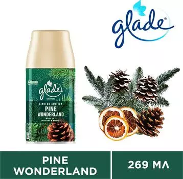 Сменный балон Glade Pine Wonderland 269мл