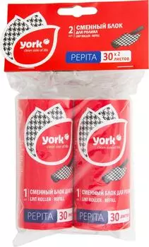 Сменный блок для ролика York Pepita 2шт