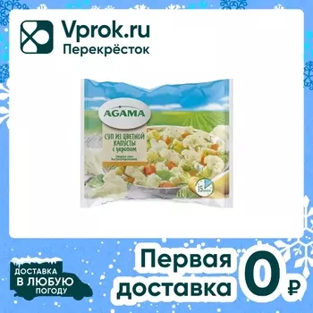 Смесь Agama Суп из цветной капусты с укропом 400г