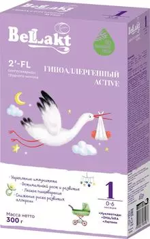 Смесь Bellakt гипоаллергенный Active 1 300г