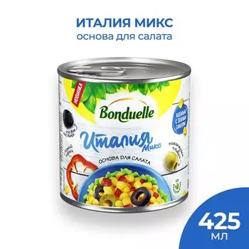 Смесь Bonduelle Италия микс с кукурузой 310гс доставкой!