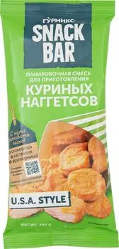 Смесь для приготовления Гурмикс Куриных наггетсов 240г
