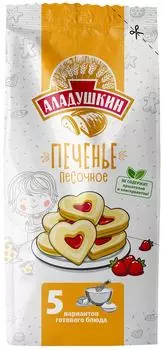 Смесь для выпечки Аладушкин Печенье песочное 400г