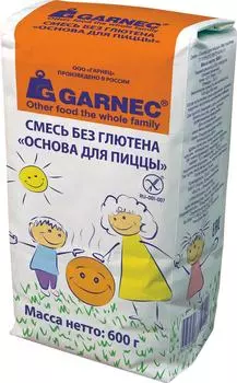 Смесь для выпечки Garnec Основа для пиццы без глютена 600г