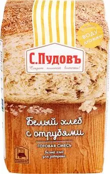 Смесь для выпечки С.Пудовъ Белый хлеб с отрубями 500г