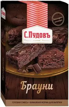 Смесь для выпечки С.Пудовъ Брауни 350г. Закажите онлайн!