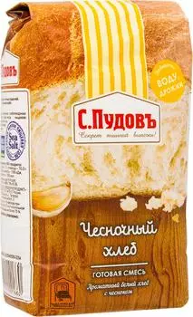 Смесь для выпечки С.Пудовъ Чесночный хлеб 500г