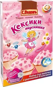 Смесь для выпечки С.Пудовъ Кексики Вкусняшки 356г