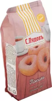 Смесь для выпечки С.Пудовъ Пончики 400гс доставкой!