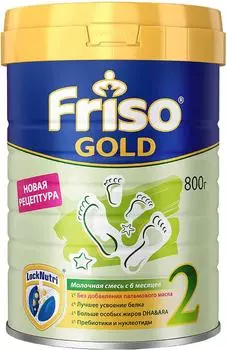 Смесь Friso Gold 2 молочная 800г