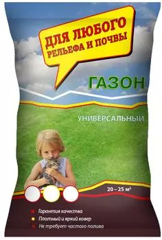 Смесь газонных трав Газон Универсальный 0.7кг