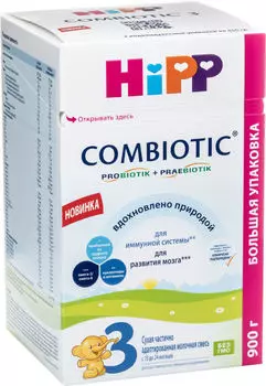 Смесь HiPP Combiotic 3 молочная 900г