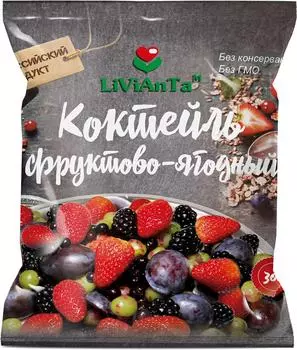 Смесь Livianta Фруктово-ягодная 300г. Доставим до двери!