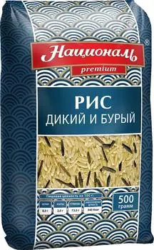 Смесь Националь бурый и дикий рис 500г. Закажите онлайн!