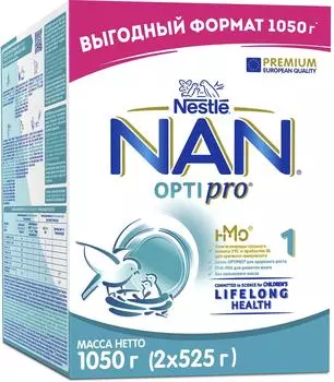Смесь NAN 1 OPTIPRO молочная 1.05кг. Доставим до двери!