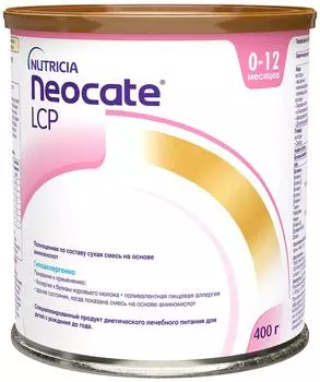 Смесь Neocate LCP на основе аминокислот 400гс доставкой!