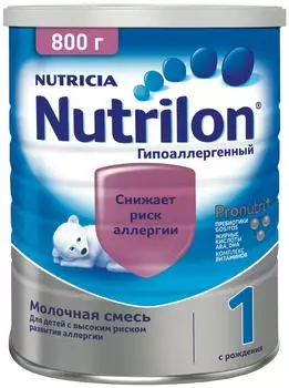 Смесь Nutrilon 1 Гипоаллергенный С 0 месяцев 800г