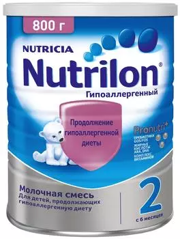 Смесь Nutrilon 2 Гипоаллергенный С 6 месяцев 800г
